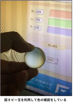 記事内画像