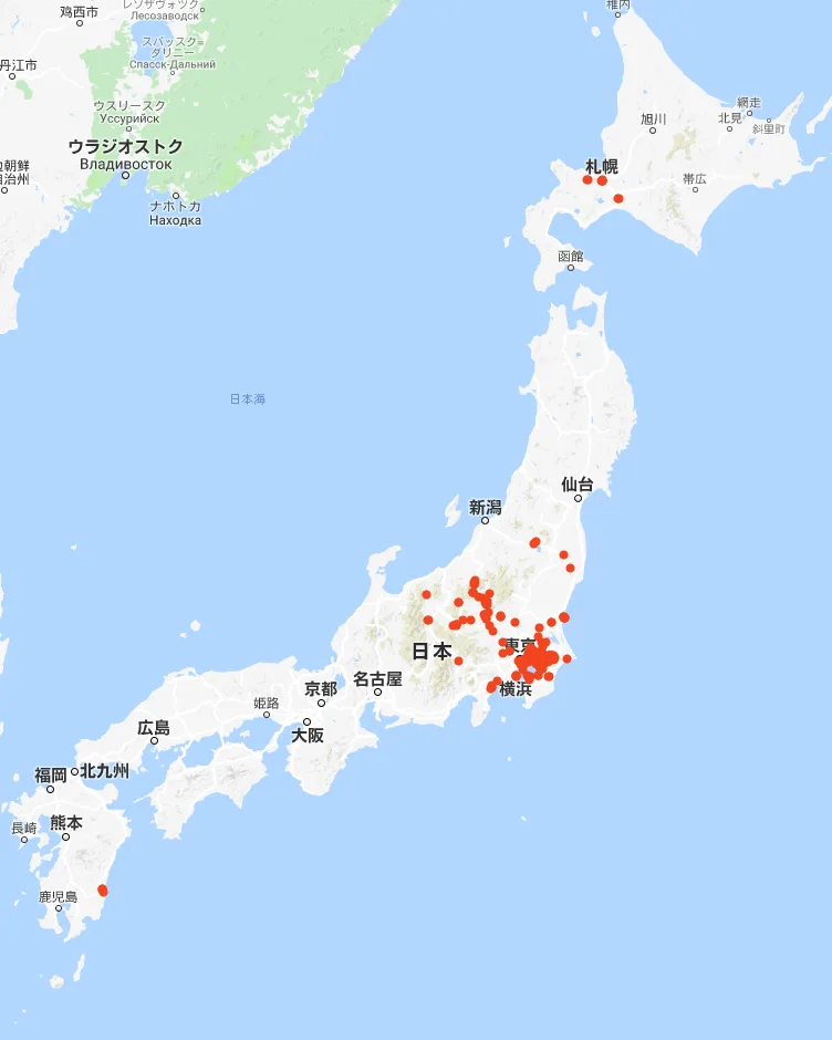 記事内画像