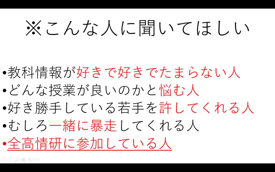 記事内画像