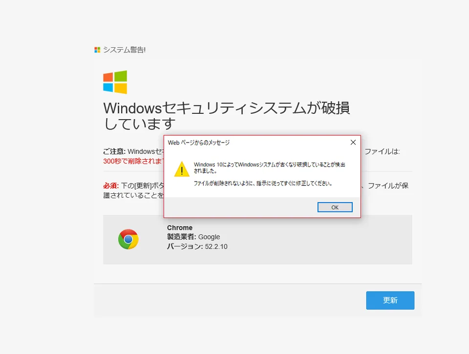 記事内画像