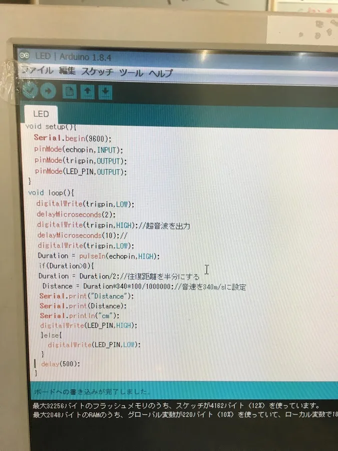記事内画像