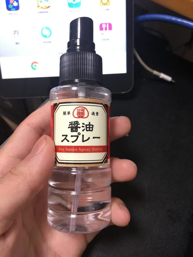 記事内画像
