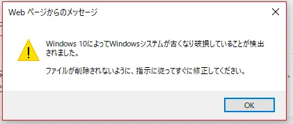 記事内画像