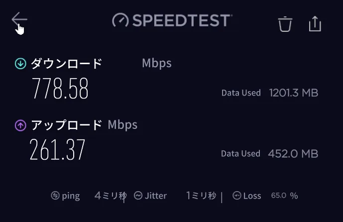 記事内画像