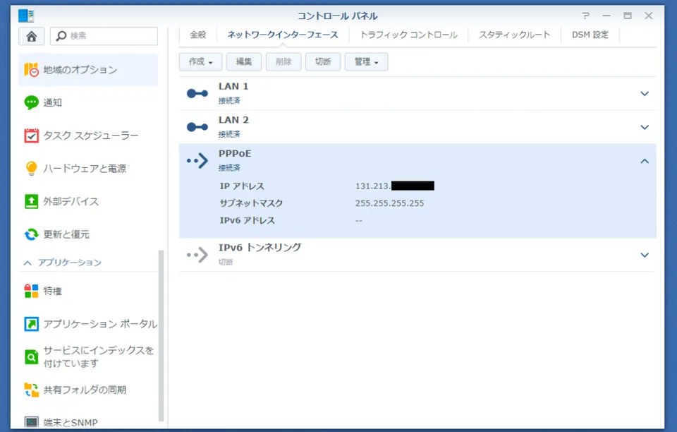 記事内画像