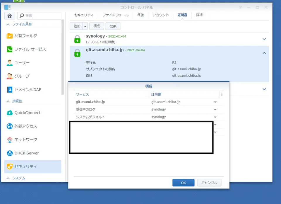 記事内画像